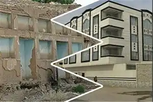 عکس شماره 18559 %D9%85%D9%88%D9%81%D9%82%DB%8C%D8%AA%DB%8C-%D8%AF%D8%B1-%D8%A7%D8%AD%DB%8C%D8%A7%DB%8C-%D8%A8%D8%A7%D9%81%D8%AA-%D9%87%D8%A7%DB%8C-%D9%81%D8%B1%D8%B3%D9%88%D8%AF%D9%87-%D9%86%D8%AF%D8%A7%D8%B4%D8%AA%D9%87-%D8%A7%DB%8C%D9%85