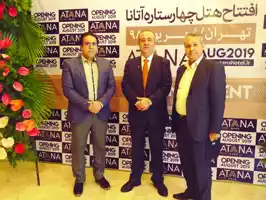 عکس شماره 18723 %D9%87%D8%AA%D9%84-%D8%B3%D8%A7%D8%B2%DB%8C-%D8%AF%D8%B1-%D8%A7%DB%8C%D8%B1%D8%A7%D9%86-%D9%87%D9%85%D8%B7%D8%B1%D8%A7%D8%B2-%D8%A7%D8%B3%D8%AA%D8%A7%D9%86%D8%AF%D8%A7%D8%B1%D8%AF%D9%87%D8%A7%DB%8C-%D8%A8%DB%8C%D9%86-%D8%A7%D9%84%D9%85%D9%84%D9%84%DB%8C-%D8%A7%D8%B3%D8%AA