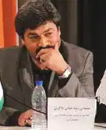 عکس شماره 18794 %D9%86%D9%85%D8%A7%DB%8C%D8%B4%DA%AF%D8%A7%D9%87-%D8%B3%D8%A7%D8%AE%D8%AA%D9%85%D8%A7%D9%86%DB%8C-%D8%A8%D8%A7-%D8%B1%D9%88%DB%8C%DA%A9%D8%B1%D8%AF-%D8%B5%D9%86%D8%B9%D8%AA%DB%8C