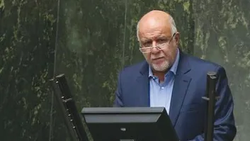 عکس شماره 18798 %DA%86%D8%B1%D8%A7-%D8%A8%D9%88%D8%B1%D8%B3-%D8%A7%D9%86%D8%B1%DA%98%DB%8C-%D8%B1%D9%88%D9%86%D9%82-%D9%86%DA%AF%D8%B1%D9%81%D8%AA%D9%87-%D8%A7%D8%B3%D8%AA