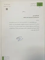 عکس شماره 18885 %D9%BE%D8%B1%D9%88%D8%A7%D9%86%D9%87-%D8%A7%D8%B4%D8%AA%D8%BA%D8%A7%D9%84-%D9%85%D9%87%D9%86%D8%AF%D8%B3%D8%A7%D9%86-%DA%A9%D8%A7%D9%86%D8%AF%DB%8C%D8%AF-%D8%AF%D8%B1-%D8%A7%D9%86%D8%AA%D8%AE%D8%A7%D8%A8%D8%A7%D8%AA-%D8%AF%D8%A7%D8%B1%D8%A7%DB%8C-%D8%AA%D8%B9%D8%A7%D8%B1%D8%B6-%D9%85%D9%86%D8%A7%D9%81%D8%B9-%D8%AA%D8%B9%D9%84%DB%8C%D9%82-%D8%B4%D8%AF