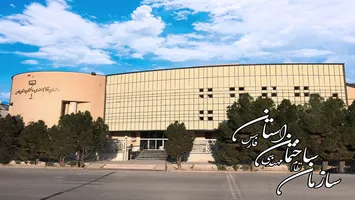 عکس شماره 18891 %D9%86%D8%AA%D8%A7%DB%8C%D8%AC-%D8%A7%D9%86%D8%AA%D8%AE%D8%A7%D8%A8%D8%A7%D8%AA-%D9%86%D9%87%D9%85%DB%8C%D9%86-%D8%AF%D9%88%D8%B1%D9%87-%D9%87%DB%8C%D8%A7%D8%AA-%D9%85%D8%AF%DB%8C%D8%B1%D9%87-%D9%86%D8%B8%D8%A7%D9%85-%D9%85%D9%87%D9%86%D8%AF%D8%B3%DB%8C-%D8%B3%D8%A7%D8%AE%D8%AA%D9%85%D8%A7%D9%86-%D8%A7%D8%B3%D8%AA%D8%A7%D9%86-%D9%81%D8%A7%D8%B1%D8%B3