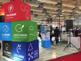 عکس شماره 18909 %D8%A7%D9%81%D8%AA%D8%AA%D8%A7%D8%AD-%D8%A8%DB%8C%D8%B3%D8%AA%D9%85%DB%8C%D9%86-%D9%86%D9%85%D8%A7%DB%8C%D8%B4%DA%AF%D8%A7%D9%87-%D8%A8%DB%8C%D9%86-%D8%A7%D9%84%D9%85%D9%84%D9%84%DB%8C-%D8%AA%D8%A7%D8%B3%DB%8C%D8%B3%D8%A7%D8%AA-%D9%88-%D8%B3%DB%8C%D8%B3%D8%AA%D9%85-%D9%87%D8%A7%DB%8C-%D8%B3%D8%B1%D9%85%D8%A7%DB%8C%D8%B4%DB%8C-%D9%88-%DA%AF%D8%B1%D9%85%D8%A7%DB%8C%D8%B4%DB%8C