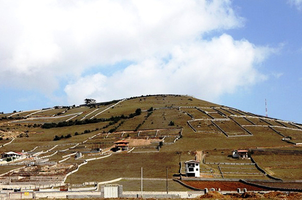 عکس شماره 1943 %D9%BE%D8%AF%DB%8C%D8%AF%D9%87-%D8%A7%DB%8C-%D8%A8%D9%87-%D9%86%D8%A7%D9%85-%DA%A9%D9%88%D9%87-%D8%AE%D9%88%D8%A7%D8%B1%DB%8C