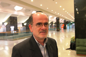 عکس شماره 1983 %D8%B3%D8%A7%D8%B2%D9%85%D8%A7%D9%86-%D9%85%DB%8C%D8%B1%D8%A7%D8%AB-%D9%81%D8%B1%D9%87%D9%86%DA%AF%DB%8C-%D9%85%DB%8C-%D8%AA%D9%88%D8%A7%D9%86%D8%AF-%D9%88%D8%B2%D8%A7%D8%B1%D8%AA%D8%AE%D8%A7%D9%86%D9%87-%D8%B4%D9%88%D8%AF