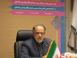 عکس شماره 2038 %D9%88%D9%82%D8%AA%DB%8C-%D9%86%D8%A7%D9%86-%D8%B4%D9%87%D8%B1%D8%AF%D8%A7%D8%B1%DB%8C-%D9%87%D8%A7-%D8%AF%D8%B1-%D8%AA%D9%88%D8%B3%D8%B9%D9%87-%D8%AA%D8%AE%D9%84%D9%81-%D8%A7%D8%B3%D8%AA