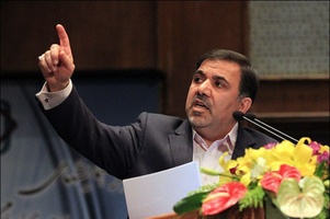 عکس شماره 2084 %D8%B4%D8%B1%D8%B7-%D8%A7%D8%B4%D8%AA%D8%BA%D8%A7%D9%84-%D8%A8%D9%87-%D9%85%D9%87%D9%86%D8%AF%D8%B3%DB%8C-%D8%AF%D8%A7%D8%B4%D8%AA%D9%86-%D8%B5%D9%84%D8%A7%D8%AD%DB%8C%D8%AA-%D8%A7%D8%B3%D8%AA