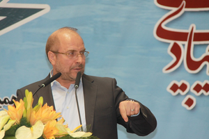 عکس شماره 2088 %D8%A8%D8%A7%DB%8C%D8%AF-%D9%82%D8%A8%D9%88%D9%84-%DA%A9%D9%86%DB%8C%D9%85-%D8%B3%D8%A7%D8%AE%D8%AA-%D9%88%D8%B3%D8%A7%D8%B2-%DA%A9%DB%8C%D9%81%DB%8C%D8%AA-%D9%86%D8%AF%D8%A7%D8%B1%D8%AF