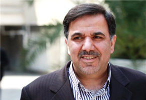 عکس شماره 2140 %D8%B7%D8%B1%D8%AD-%D8%A7%D8%B3%D8%AA%DB%8C%D8%B6%D8%A7%D8%AD-%D8%A2%D8%AE%D9%88%D9%86%D8%AF%DB%8C-%D9%87%D9%81%D8%AA%D9%87-%D8%A2%DB%8C%D9%86%D8%AF%D9%87-%D8%AA%D9%82%D8%AF%DB%8C%D9%85-%D9%87%DB%8C%D8%A3%D8%AA-%D8%B1%DB%8C%DB%8C%D8%B3%D9%87-%D9%85%DB%8C-%D8%B4%D9%88%D8%AF