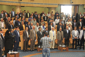 عکس شماره 2153 %D8%A8%DB%8C%D8%A7%D9%86%DB%8C%D9%87-%D9%BE%D8%A7%DB%8C%D8%A7%D9%86%DB%8C-%D8%A7%D8%AC%D9%84%D8%A7%D8%B3-%D9%87%D9%81%D8%AF%D9%87%D9%85-%D9%87%DB%8C%D8%A6%D8%AA-%D8%B9%D9%85%D9%88%D9%85%DB%8C-%D8%B3%D8%A7%D8%B2%D9%85%D8%A7%D9%86-%D9%86%D8%B8%D8%A7%D9%85-%D9%85%D9%87%D9%86%D8%AF%D8%B3%DB%8C-%D8%B3%D8%A7%D8%AE%D8%AA%D9%85%D8%A7%D9%86