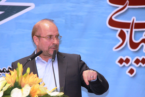 عکس شماره 2155 %D8%AF%D9%88%D9%84%D8%AA-%D8%A8%DA%AF%D9%88%DB%8C%D8%AF-%D9%85%D9%86%D8%A8%D8%B9-%D8%AF%D8%B1%D8%A2%D9%85%D8%AF-%D9%85%D8%A7-%DA%A9%D8%AC%D8%A7%D8%B3%D8%AA