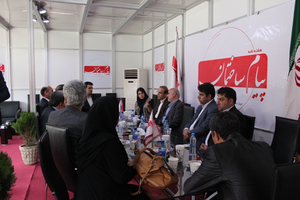 عکس شماره 2344 %D8%B5%D9%86%D8%B9%D8%AA-%D8%B3%D8%A7%D8%AE%D8%AA%D9%85%D8%A7%D9%86-%D8%B1%D8%A7%D9%87-%D8%A7%D9%86%D8%AF%D8%A7%D8%B2-%D8%B3%D8%A7%DB%8C%D8%B1-%D9%81%D8%B9%D8%A7%D9%84%DB%8C%D8%AA-%D9%87%D8%A7%DB%8C-%D8%A7%D9%82%D8%AA%D8%B5%D8%A7%D8%AF%DB%8C