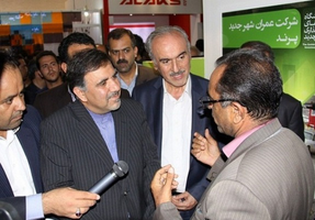 عکس شماره 2349 %D9%81%D8%B1%D8%B5%D8%AA%D9%87%D8%A7%DB%8C-%D8%B3%D8%B1%D9%85%D8%A7%DB%8C%D9%87-%DA%AF%D8%B0%D8%A7%D8%B1%DB%8C-%D8%AF%D8%B1-%D8%B4%D9%87%D8%B1%D9%87%D8%A7%DB%8C-%D8%AC%D8%AF%DB%8C%D8%AF-%D8%A8%D9%87-%D8%AE%D9%88%D8%A8%DB%8C-%D8%B4%D9%86%D8%A7%D8%B3%D8%A7%D9%86%D8%AF%D9%87-%D8%B4%D8%AF