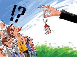 عکس شماره 2431 %D8%A7%D8%AC%D8%B1%D8%A7%DB%8C-%D9%82%D8%A7%D9%86%D9%88%D9%86-%D9%85%D8%A7%D9%84%DB%8C%D8%A7%D8%AA-%D8%A8%D8%B1-%D8%AE%D8%A7%D9%86%D9%87-%D9%87%D8%A7%DB%8C-%D8%AE%D8%A7%D9%84%DB%8C