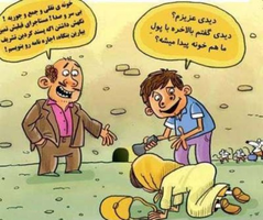 عکس شماره 2480 %D8%B1%D9%88%D8%A7%D8%AC-%D8%AE%D8%A7%D9%86%D9%87-%D9%87%D8%A7%DB%8C-%DA%A9%D9%85%D8%AA%D8%B1-%D8%A7%D8%B2-20%D9%85%D8%AA%D8%B1-%D8%AF%D8%B1-%D8%AA%D9%87%D8%B1%D8%A7%D9%86