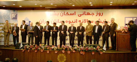 عکس شماره 2523 %D9%85%D8%B3%DA%A9%D9%86-%D9%84%DA%A9%D9%88%D9%85%D9%88%D8%AA%DB%8C%D9%88-%D8%A7%D9%82%D8%AA%D8%B5%D8%A7%D8%AF-%DA%A9%D8%B4%D9%88%D8%B1-%D8%A7%D8%B3%D8%AA