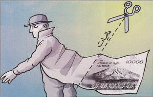 عکس شماره 2531 %D9%85%D9%88%D8%A7%D9%81%D9%82%D8%A7%D9%86-%D9%88-%D9%85%D8%AE%D8%A7%D9%84%D9%81%D8%A7%D9%86-%D9%85%D8%A7%D9%84%DB%8C%D8%A7%D8%AA-%D8%A8%D8%B1-%D9%85%D8%B3%DA%A9%D9%86