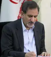 عکس شماره 2537 %D9%BE%DB%8C%D8%B4%D9%86%D9%87%D8%A7%D8%AF%D9%87%D8%A7%DB%8C-%D8%A7%D9%86%D8%A8%D9%88%D9%87-%D8%B3%D8%A7%D8%B2%D8%A7%D9%86-%D8%A8%D8%B1%D8%A7%DB%8C-%D9%84%D8%A7%DB%8C%D8%AD%D9%87-%D8%A8%D9%88%D8%AF%D8%AC%D9%87-%D9%88-%D8%A8%D8%B1%D9%86%D8%A7%D9%85%D9%87-%D8%B4%D8%B4%D9%85