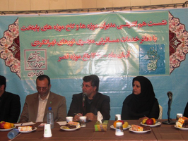 عکس شماره 2563 90%D8%AF%D8%B1%D8%B5%D8%AF-%D9%85%D9%88%D8%B2%D9%87-%D9%87%D8%A7-%D8%B7%D8%B1%D8%A7%D8%AD%DB%8C-%D9%85%D9%88%D8%B6%D9%88%D8%B9%DB%8C-%D9%86%D8%AF%D8%A7%D8%B1%D9%86%D8%AF