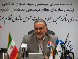 عکس شماره 257 %D8%A7%D8%AF%D8%BA%D8%A7%D9%85-%D8%A7%D8%B4%D8%AA%D8%A8%D8%A7%D9%87-%D8%A8%D9%88%D8%AF-%D8%AA%D9%81%DA%A9%DB%8C%DA%A9-%D8%A8%D9%87-%D8%B5%D9%84%D8%A7%D8%AD-%D9%86%DB%8C%D8%B3%D8%AA