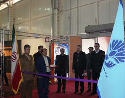 عکس شماره 2575 %D8%A7%D9%81%D8%AA%D8%AA%D8%A7%D8%AD-%D8%AF%D9%88%D9%85%DB%8C%D9%86-%D9%86%D9%85%D8%A7%DB%8C%D8%B4%DA%AF%D8%A7%D9%87-%D8%A8%DB%8C%D9%86-%D8%A7%D9%84%D9%85%D9%84%D9%84%DB%8C-%D8%B3%D8%A7%D8%B2%D9%87-%D9%87%D8%A7-%D9%88-%D9%86%D9%85%D8%A7%D9%87%D8%A7%DB%8C-%D8%B3%D8%A7%D8%AE%D8%AA%D9%85%D8%A7%D9%86%DB%8C