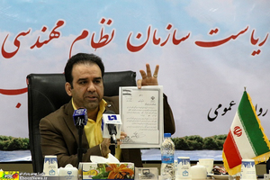 عکس شماره 2587 %D8%AA%D8%A8%D8%B1%DB%8C%DA%A9-%D8%B4%D9%88%D8%B1%D8%A7%DB%8C-%D9%85%D8%B1%DA%A9%D8%B2%DB%8C-%D8%AA%D9%87%D8%AF%DB%8C%D8%AF-%D8%AA%D8%B4%DA%A9%D9%84-%D9%87%D8%A7%DB%8C-%D9%85%D9%87%D9%86%D8%AF%D8%B3%DB%8C