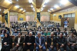 عکس شماره 2605 %D9%86%D8%A8%D8%A7%DB%8C%D8%AF-%D8%B3%D8%B1%D9%85%D8%A7%DB%8C%D9%87-%D9%87%D8%A7%DB%8C-%D8%A7%D8%AC%D8%AA%D9%85%D8%A7%D8%B9%DB%8C-%D8%B1%D8%A7-%D8%AA%D8%AE%D8%B1%DB%8C%D8%A8-%DA%A9%D8%B1%D8%AF