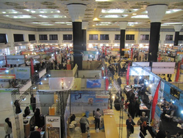 عکس شماره 2622 %D9%BE%DB%8C%D8%A7%D9%85-%D8%B3%D8%A7%D8%AE%D8%AA%D9%85%D8%A7%D9%86-%D8%A7%D8%B2-%D9%86%D9%85%D8%A7%DB%8C%D8%B4%DA%AF%D8%A7%D9%87-%D9%85%D8%B7%D8%A8%D9%88%D8%B9%D8%A7%D8%AA