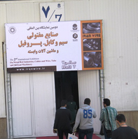 عکس شماره 2692 %D9%88%D8%B6%D8%B9%DB%8C%D8%AA-%D8%AA%D9%88%D9%84%DB%8C%D8%AF-%D8%A8%D9%87%D8%AA%D8%B1-%D8%B4%D8%AF%D9%87-%D8%A7%D8%B3%D8%AA