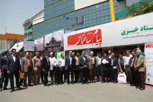 عکس شماره 270 %D8%A8%D8%A7%D8%B2%D8%AF%DB%8C%D8%AF-%DA%AF%D8%B1%D9%88%D9%87%DB%8C-%D9%BE%DB%8C%D9%85%D8%A7%D9%86%DA%A9%D8%A7%D8%B1%D8%A7%D9%86-%D8%A7%D8%B2-%D9%86%D9%85%D8%A7%DB%8C%D8%B4%DA%AF%D8%A7%D9%87-%D8%B5%D9%86%D8%B9%D8%AA-%D8%B3%D8%A7%D8%AE%D8%AA%D9%85%D8%A7%D9%86