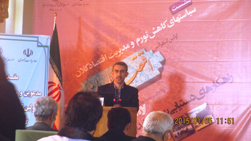 عکس شماره 2738 %D9%86%D9%82%D8%B4-%D9%86%D8%B1%D8%AE-%D8%A7%D8%B1%D8%B2-%D8%AF%D8%B1-%D8%B3%DB%8C%D8%A7%D8%B3%D8%AA-%D9%BE%D9%88%D9%84%DB%8C