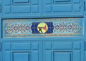 عکس شماره 2812 %D8%B1%D9%88%D8%B2%DB%8C-%D8%A8%D8%A7-%D9%85%D8%B4%D8%AA%D8%B1%DA%A9%D8%A7%D9%86-%D8%A8%D8%B1%D9%82