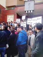 عکس شماره 2876 %D8%AA%D8%AC%D9%85%D8%B9-%D9%85%D8%AA%D9%82%D8%A7%D8%B6%DB%8C%D8%A7%D9%86-%D9%85%D8%B3%DA%A9%D9%86-%D9%88%DB%8C%DA%98%D9%87-%D8%AA%D9%87%D8%B1%D8%A7%D9%86%D8%B3%D8%B1-%D9%85%D9%82%D8%A7%D8%A8%D9%84-%D8%B3%D8%A7%D8%B2%D9%85%D8%A7%D9%86-%D9%85%D9%84%DB%8C-%D8%B2%D9%85%DB%8C%D9%86-%D9%88-%D9%85%D8%B3%DA%A9%D9%86