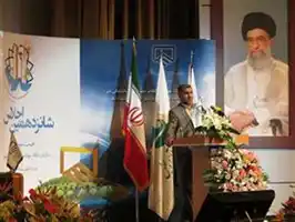 عکس شماره 291 %D8%A8%D9%87-%D8%B5%D9%86%D8%B9%D8%AA%DB%8C-%D8%B3%D8%A7%D8%B2%DB%8C-%D8%AA%D9%88%D8%AC%D9%87-%D9%88%DB%8C%DA%98%D9%87-%D8%B4%D9%88%D8%AF