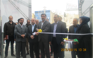 عکس شماره 2962 %DA%86%D9%87%D9%84-%D9%88-%D8%B3%D9%88%D9%85%DB%8C%D9%86-%D8%B3%D8%A7%D8%AE%D8%AA%D9%85%D8%A7%D9%86-%D8%A7%D9%85%D9%88%D8%B1-%D9%85%D8%A7%D9%84%DB%8C%D8%A7%D8%AA%DB%8C-%D8%A7%D8%B3%D8%AA%D8%A7%D9%86-%D8%AA%D9%87%D8%B1%D8%A7%D9%86-%D8%A7%D9%81%D8%AA%D8%AA%D8%A7%D8%AD-%D8%B4%D8%AF