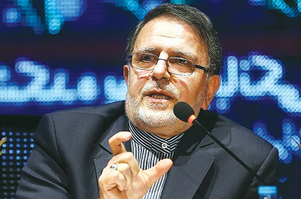 عکس شماره 3064 %DA%A9%D8%A7%D9%87%D8%B4-%D9%86%D8%B1%D8%AE-%D8%B3%D9%88%D8%AF-%D8%A8%D8%A7%D9%86%DA%A9%DB%8C-%D8%A8%D9%87-%D8%AA%D8%B9%D9%88%DB%8C%D9%82-%D8%A7%D9%81%D8%AA%D8%A7%D8%AF