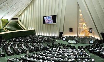 عکس شماره 3101 %D8%A7%D8%B5%D9%84%D8%A7%D8%AD-%D9%82%D8%A7%D9%86%D9%88%D9%86-%D9%86%D8%B8%D8%A7%D9%85-%D9%85%D9%87%D9%86%D8%AF%D8%B3%DB%8C-%D8%A7%D8%B2-%D8%AF%D8%B3%D8%AA%D9%88%D8%B1-%DA%A9%D8%A7%D8%B1-%D9%85%D8%AC%D9%84%D8%B3-%D8%AE%D8%A7%D8%B1%D8%AC-%D8%B4%D8%AF