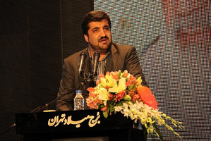 عکس شماره 3106 %DA%A9%D9%85-%D8%A2%D8%A8%DB%8C-%DB%8C%DA%A9-%D9%87%D8%B4%D8%AF%D8%A7%D8%B1-%D8%AC%D8%AF%DB%8C-%D8%AF%D8%B1-%D8%AF%D9%86%DB%8C%D8%A7-%D8%A7%D8%B3%D8%AA