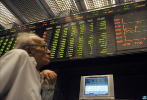 عکس شماره 3194 %D8%A8%D9%88%D8%B1%D8%B3-%D8%A7%D9%86%D8%B1%DA%98%DB%8C-%D9%88-%D8%A2%DB%8C%D9%86%D8%AF%D9%87-%D9%BE%DB%8C%D9%85%D8%A7%D9%86%DA%A9%D8%A7%D8%B1%D8%A7%D9%86-%D8%A8%D8%B1%D9%82