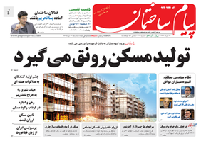 عکس شماره 3395 %D8%AF%D8%B1-%D8%B9%D8%B7%D8%B4-%DB%8C%DA%A9-%D8%AC%D8%B1%D8%B9%D9%87-%D9%88%D8%A7%D9%85-%D9%85%D8%B3%DA%A9%D9%86