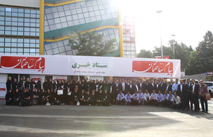 عکس شماره 3410 %D9%BE%DB%8C%D8%A7%D9%85-%D8%B3%D8%A7%D8%AE%D8%AA%D9%85%D8%A7%D9%86-%D9%86%D8%A7%D8%B4%D8%B1-%D9%88%DB%8C%DA%98%D9%87-%D9%86%D8%A7%D9%85%D9%87-%D8%A7%D9%86%D8%AD%D8%B5%D8%A7%D8%B1%DB%8C-%D9%BE%D8%A7%D9%86%D8%B2%D8%AF%D9%87%D9%85%DB%8C%D9%86-%D9%86%D9%85%D8%A7%DB%8C%D8%B4%DA%AF%D8%A7%D9%87-%D8%B3%D8%A7%D8%AE%D8%AA%D9%85%D8%A7%D9%86