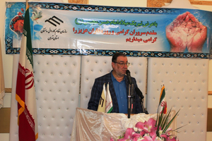 عکس شماره 3418 %DA%86%D8%B1%D8%A7-%D8%AF%D8%B3%D8%AA%D9%88%D8%B1%D8%A7%D9%84%D8%B9%D9%85%D9%84-%D9%85%D8%AC%D8%B1%DB%8C-%D8%B0%DB%8C-%D8%B5%D9%84%D8%A7%D8%AD-%D8%A8%D9%87-%D9%85%D8%A7-%D8%A7%D8%A8%D9%84%D8%A7%D8%BA-%D9%86%D8%B4%D8%AF