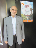 عکس شماره 3514 %D9%86%D9%85%D8%A7%DB%8C%D8%B4%DA%AF%D8%A7%D9%87-%D8%B5%D9%86%D8%B9%D8%AA-%D8%B3%D8%A7%D8%AE%D8%AA%D9%85%D8%A7%D9%86-%D8%AA%D8%A7-%D8%B3%D8%A7%D8%B9%D8%AA-18-%D8%AF%D8%A7%D8%A6%D8%B1-%D8%A7%D8%B3%D8%AA