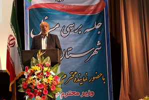 عکس شماره 3591 %D9%85%D8%AF%DB%8C%D8%B1%DB%8C%D8%AA-%D9%85%D8%B5%D8%B1%D9%81-%D8%B1%D8%A7%D9%87-%D9%86%D8%AC%D8%A7%D8%AA-%DA%A9%D8%B4%D9%88%D8%B1-%D8%A7%D8%B2-%D8%AE%D8%B4%DA%A9%D8%B3%D8%A7%D9%84%DB%8C-%D8%A7%D8%B3%D8%AA