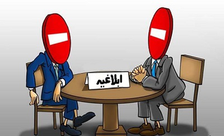 عکس شماره 3654 %D9%85%D9%87%D9%86%D8%AF%D8%B3%D8%A7%D9%86-%D8%AF%D8%B1-%D8%A7%D9%86%D8%AA%D8%B8%D8%A7%D8%B1-%D8%AA%D8%B5%D9%85%DB%8C%D9%85-%D8%AF%DB%8C%D9%88%D8%A7%D9%86-%D8%B9%D8%AF%D8%A7%D9%84%D8%AA