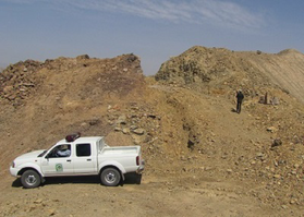 عکس شماره 3662 %D8%AA%D8%B4%DA%A9%DB%8C%D9%84-%DB%8C%DA%AF%D8%A7%D9%86-%D8%AD%D9%81%D8%A7%D8%B8%D8%AA-%D8%A7%D8%B2-%D8%A7%D8%B1%D8%A7%D8%B6%DB%8C-%DA%A9%D8%B4%D9%88%D8%B1