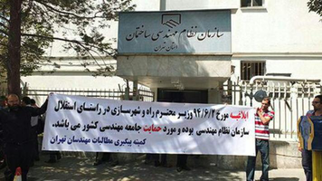 عکس شماره 3665 %D8%AC%D9%86%D8%AC%D8%A7%D9%84-%D9%88%D8%B1%D9%88%D8%AF-%D8%AF%D9%88%D9%84%D8%AA%DB%8C-%D9%87%D8%A7-%D8%A8%D9%87-%D9%86%D8%B8%D8%A7%D9%85-%D9%85%D9%87%D9%86%D8%AF%D8%B3%DB%8C