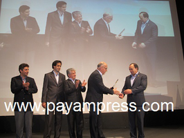 عکس شماره 3668 %D9%87%D9%85%D8%A7%DB%8C%D8%B4-%D8%A8%D8%B1%D8%AA%D8%B1%DB%8C%D9%86-%D8%A8%D8%B1%D8%AC-%D8%B3%D8%A7%D8%B2%D8%A7%D9%86-%D8%A7%DB%8C%D8%B1%D8%A7%D9%86-%D8%A8%D8%B1%DA%AF%D8%B2%D8%A7%D8%B1-%D8%B4%D8%AF