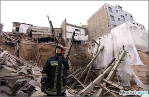 عکس شماره 3687 %D8%B2%D9%85%DB%8C%D9%86-%DA%A9%D8%AC-%D9%86%D8%A7%D8%B8%D8%B1-%D9%85%D8%B9%D9%88%D8%AC