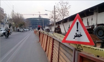 عکس شماره 3700 %D8%A8%DB%8C%D8%AF%D8%A7%D8%AF-%D9%BE%D8%A7%D8%B1%D8%AA%DB%8C-%D8%A8%D8%A7%D8%B2%DB%8C-%D8%AF%D8%B1-%D8%B2%D9%85%DB%8C%D9%86-%D8%AE%D9%88%D8%A7%D8%B1%DB%8C